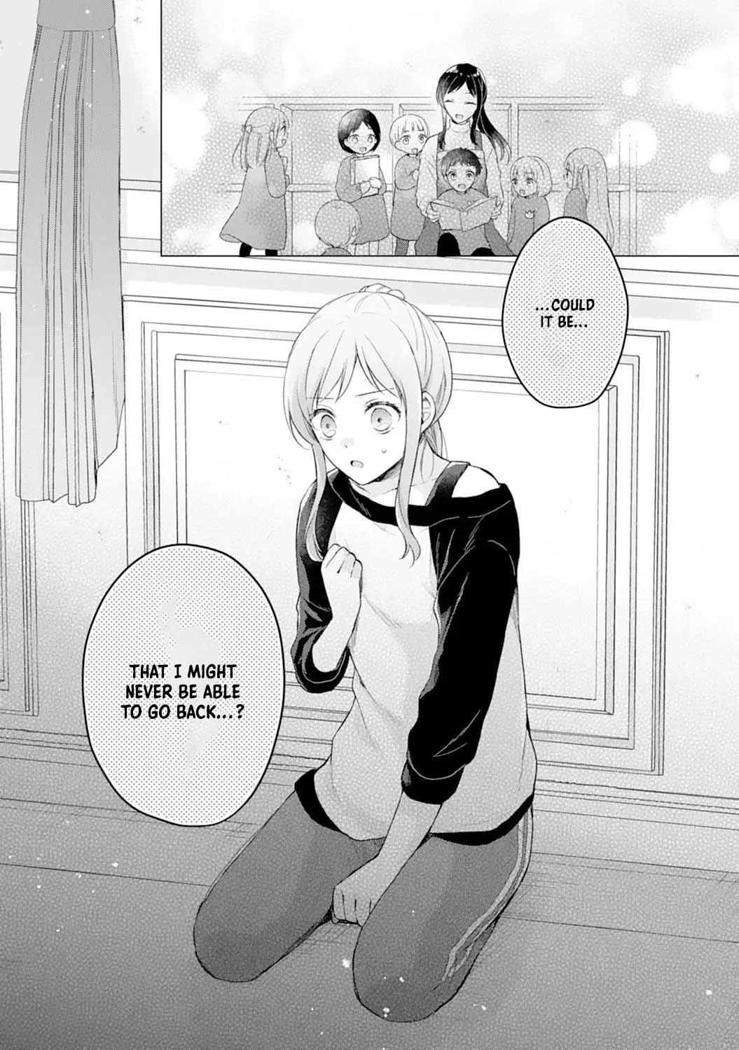 I Won’t Be a Saint! Hiding My Overpowered Skills for a Peaceful Life with the Kids Chapter 1 Page 31